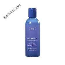 Ziaja Acai Berry Micellar Face Cleansing Scrub Gel 70gm